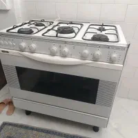 گازفر