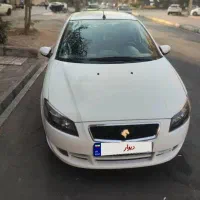 رانا پلاس 1401 با 30 تا کار