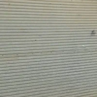 شوش. شهر شاوور