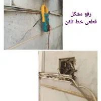 برقکار،نصب و عیب یابی آیفون صوتی و تصویری|خدمات پیشه و مهارت|نظرآباد, نظرآباد|دیوار