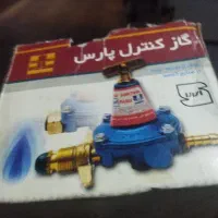 رگلاتور فشار قوی پرسی مدلHP 72
