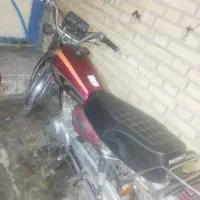 موتور همارو