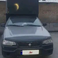 اریسان فست فود با تمام وسایل