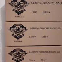 لوازم آرایشگاه باربرپل تابلو و نماد آرایشگاه|آرایشگاه و سالنهای زیبایی|تهران, قصر فیروزه ۲|دیوار