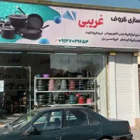 بازسازی ظروف تفلون غریبی