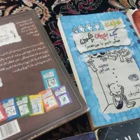 6 عدد کتاب|کتاب و مجله ادبی|اصفهان, بهارستان|دیوار