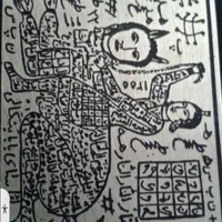 فال دعا اصل