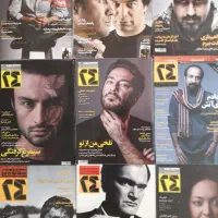 مجلات فیلم، دنیای تصویر، 24، نسیم هراز، تجربه|مجلات|تهران, آرژانتین|دیوار