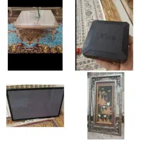 حراج لوازم منزل