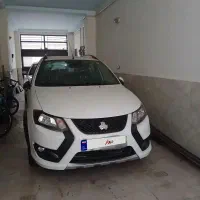 کوئیک  1403 صفر