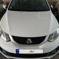 ساینا اس بی رنگ ۴۰۲