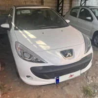 207 ارتقا یافته ۸۵ گانه ۱۴۰۴