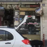 ساند دیجیتال|سیستم صوتی خانگی|تهران, جنت‌آباد مرکزی|دیوار