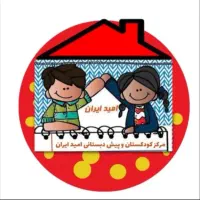 استخدام خانم خدمه