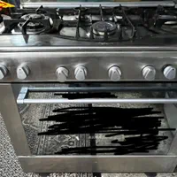 اجاق گاز فردار ارسانجن