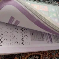 کتاب های ورودی مدارس خاص|کتاب و مجله آموزشی|ارومیه, |دیوار