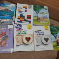 کتاب تست و کتاب درسی