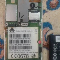 هواوی Ascend Y320 با حافظهٔ ۴ گیگابایت