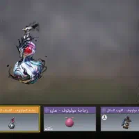 اکانت کالاف|کنسول، بازی ویدئویی و آنلاین|اصفهان, طامه|دیوار