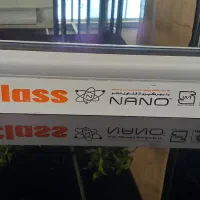 همکار تولید زمینه تولید upvc