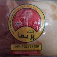 پتو های تک نفره و دو نفره