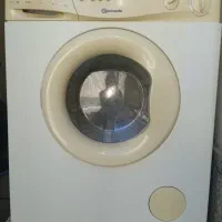 لباسشویی باگنشت المان