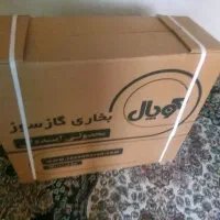 بخاری آکبند کوپال مشهد