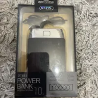 پاور بانک