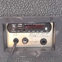 باند شارژی|سیستم صوتی خانگی|ارومیه, |دیوار