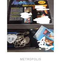 دستگاه ماساژور بدن