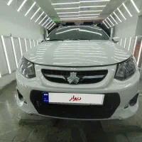 کوییک r در حد صفر