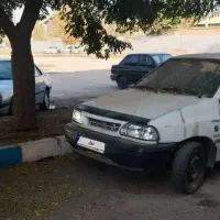 پرایدمدل۷۵