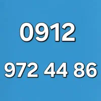 0912.96.44.268|سیم‌کارت|تهران, سلسبیل شمالی|دیوار