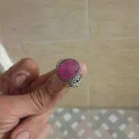 انگشتریاقوت