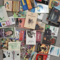 ۶ تا کتاب فقط ۹۵۰