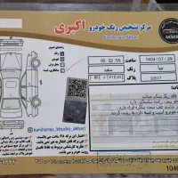 تیبا مدل۹۹ بیرنگ نقد واقساط شهرک ولیعصر|خودرو سواری و وانت|تهران, شهید رجایی|دیوار