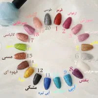 لاک شاین برچسبی با کیفیت بالا