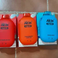 ویو یکبار مصرف akin