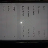 12pro 256gig|موبایل|بندرعباس, |دیوار