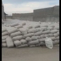 تفاله چغندر و سرو ته چغندر