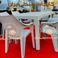 میز و صندلی پلاستیکی طرح اروندباغی ویلایی نهارخوری