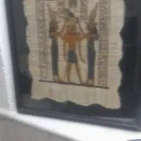 تابلو برجسته پاپیروس