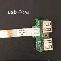 قطعات استوک  لب تاپhp625|قطعات و لوازم جانبی رایانه|کرمانشاه, |دیوار