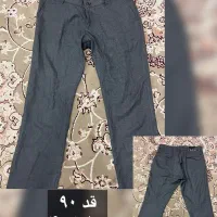 شلوار مردانه|لباس|فومن, |دیوار