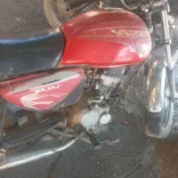 موتور بوکسر پلاک ملی