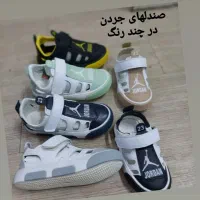 کفش و کتونی بچگانه