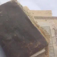 طالع و دعا