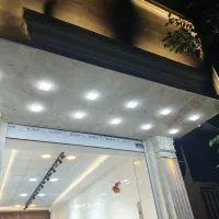 مغازه-تجاری