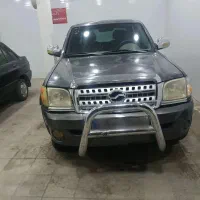 کاپرا
