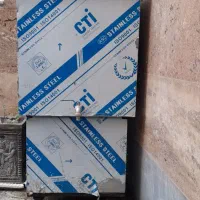 شیر سرد کن مغازه درحد